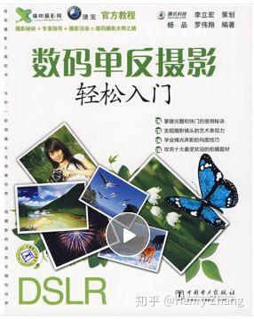 v2-dfbb6065ad23256a76490d5a652baafd_b.jpg