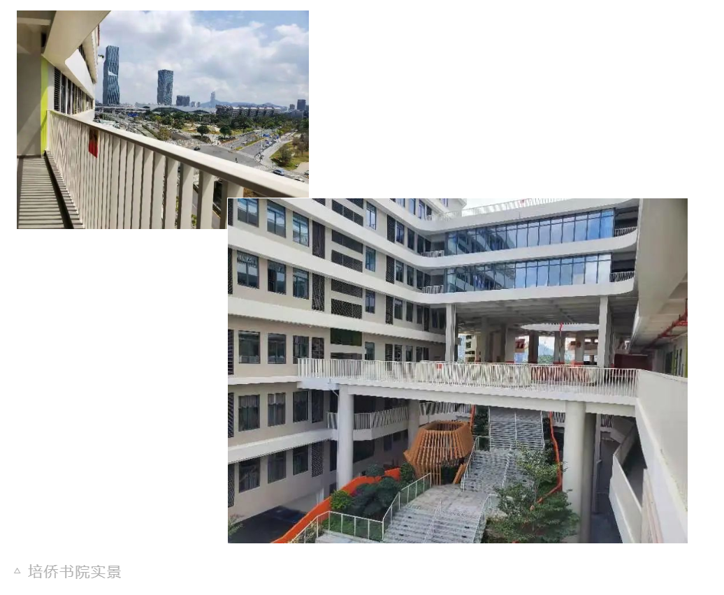 目前,深圳香港培侨书院龙华信义学校的校区全面竣工在即,今年内地课程