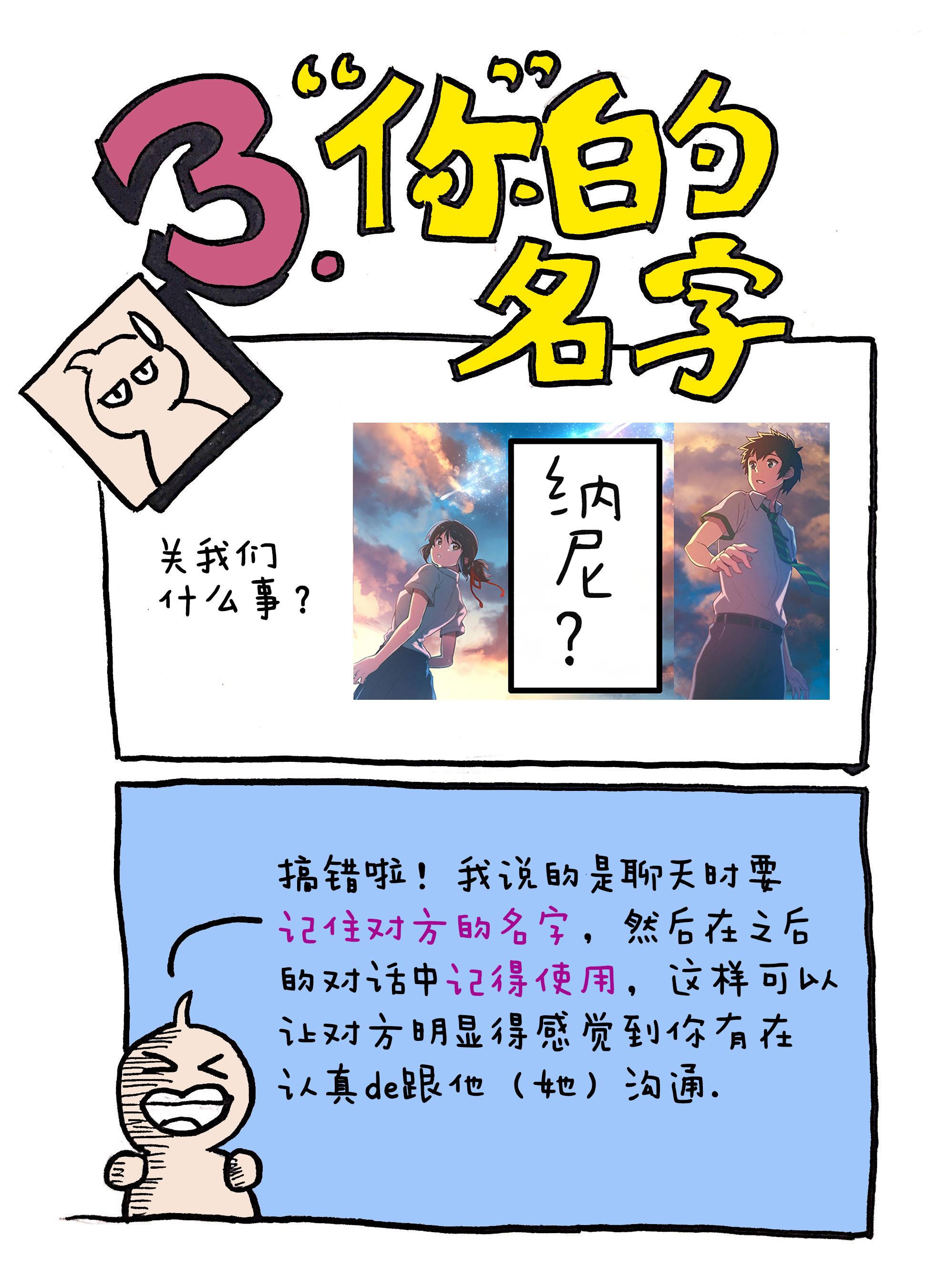 v2-dfbf0ebc43758f355d1ff12206dfd5ca_r.jpg