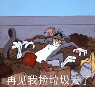 沙雕穷鬼文案,沙雕穷鬼文案怎么写