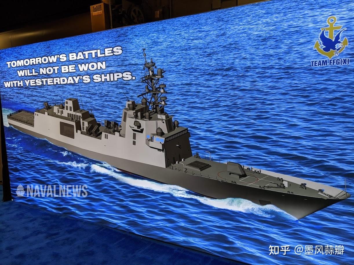 第四,"星座"级护卫舰的数据和能力