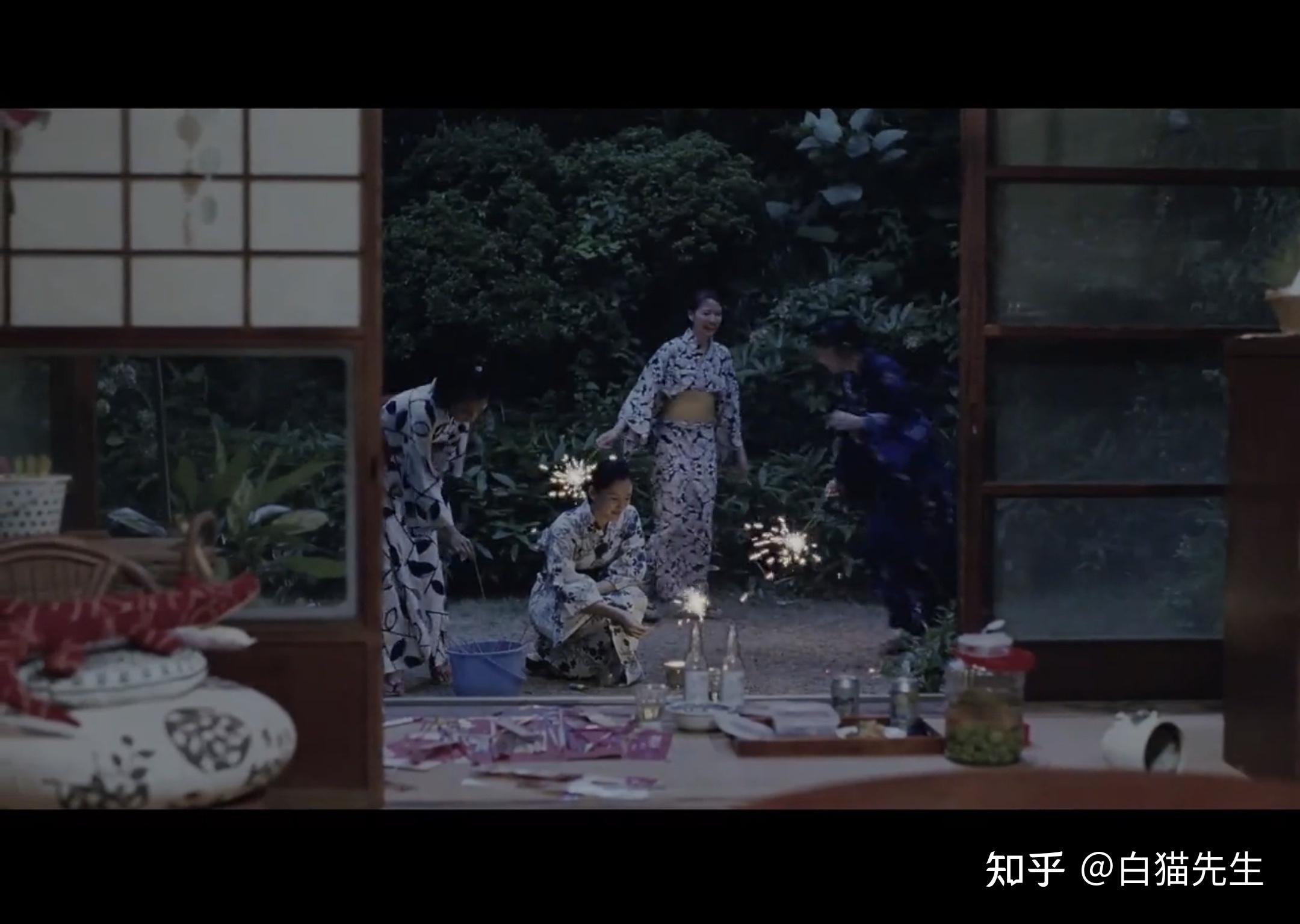 海街日记自截壁纸