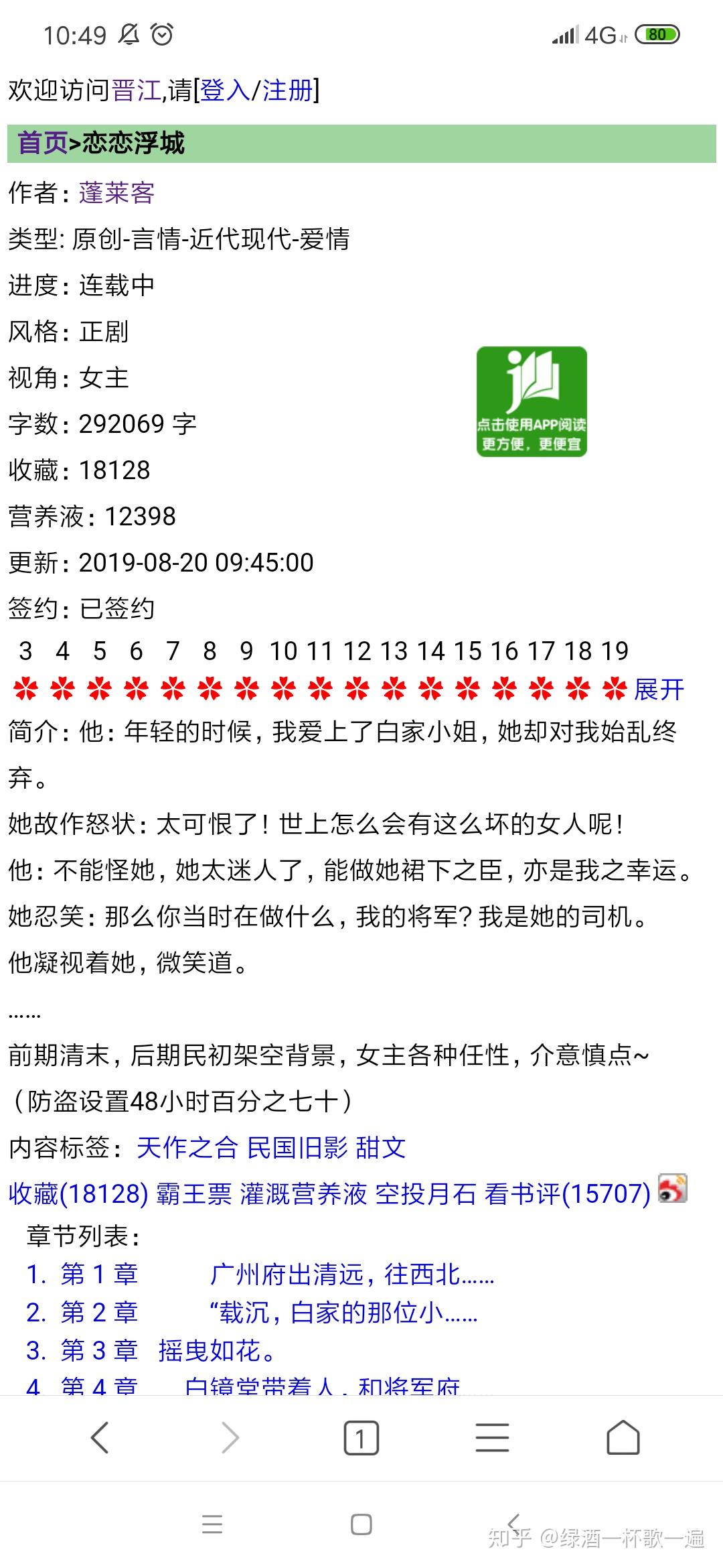 v2-dfc80a403758db85c5e21584d4236a31_r.jpg