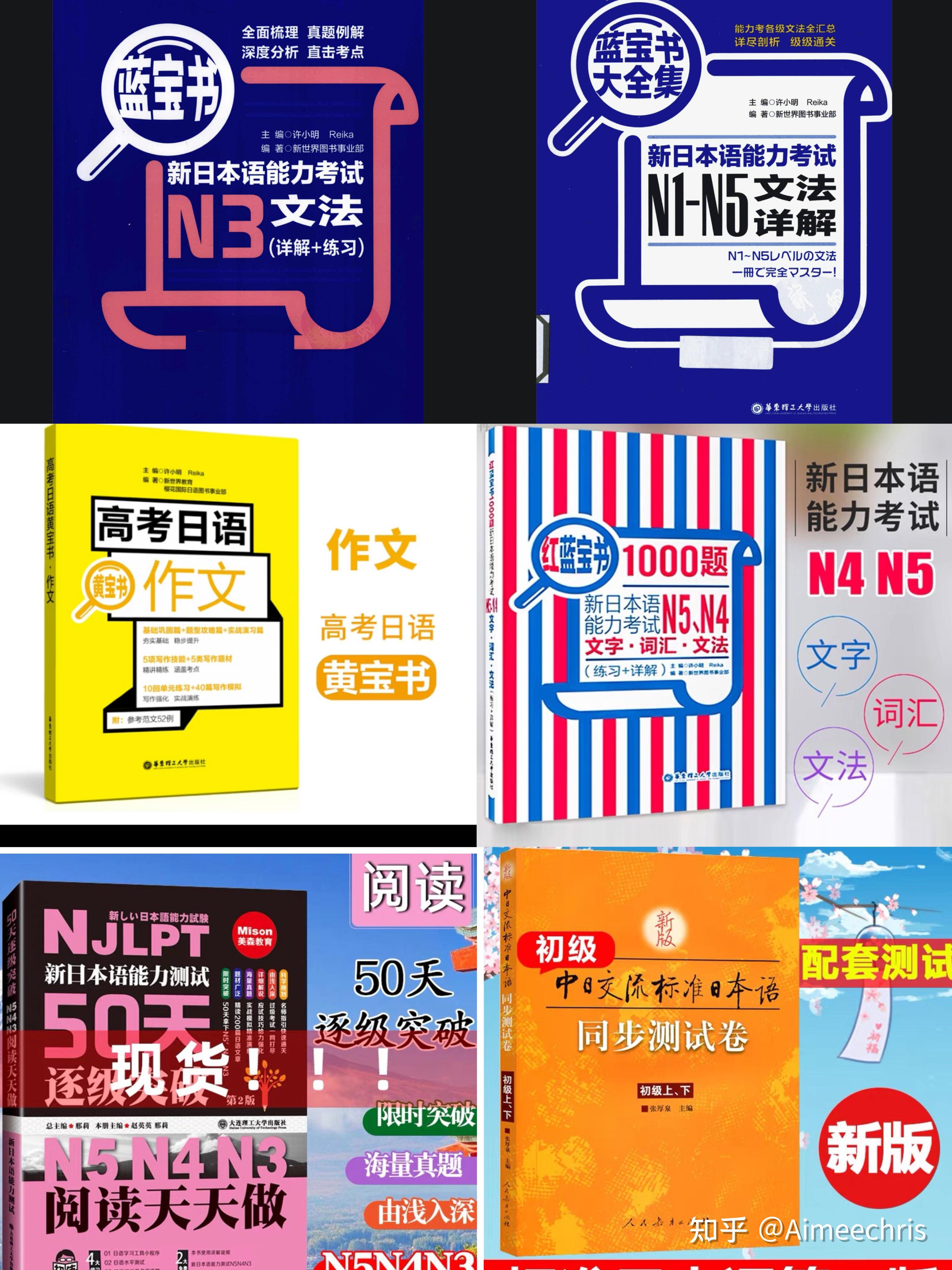 2023广州大学英语语言文学考研经验贴 - 知乎