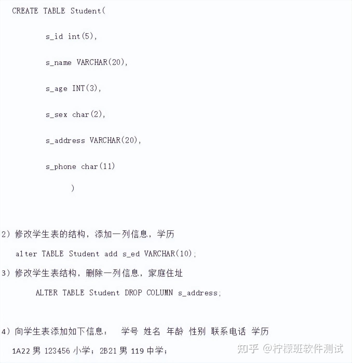 a超打印怎么看上午面了个腾讯拿 38K 出来的，让我见识到了基础的天花板_https://www.jmylbn.com_新闻资讯_第13张