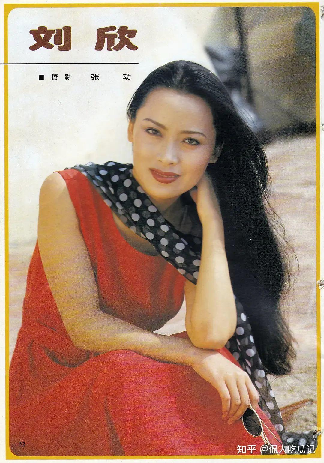 繁花邵峰为娶影后刘欣退圈三年53岁颜值大跌他成了宠妻狂魔