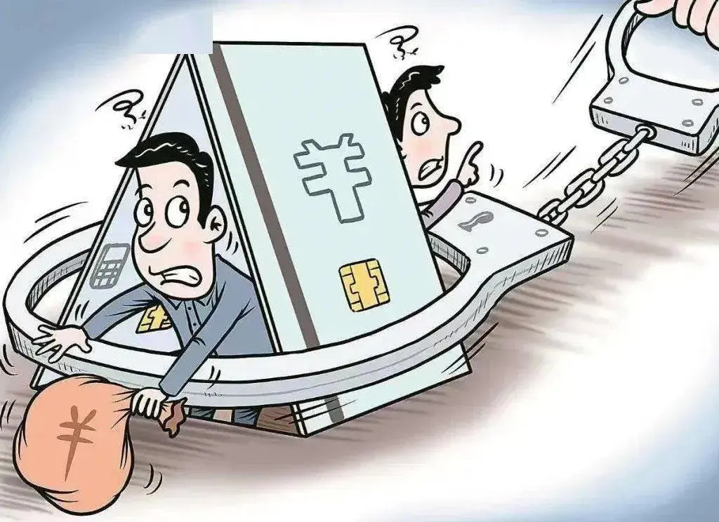 近日,大观区人民检察院办理了六人"跑分"团伙掩饰,隐瞒犯罪所得案.