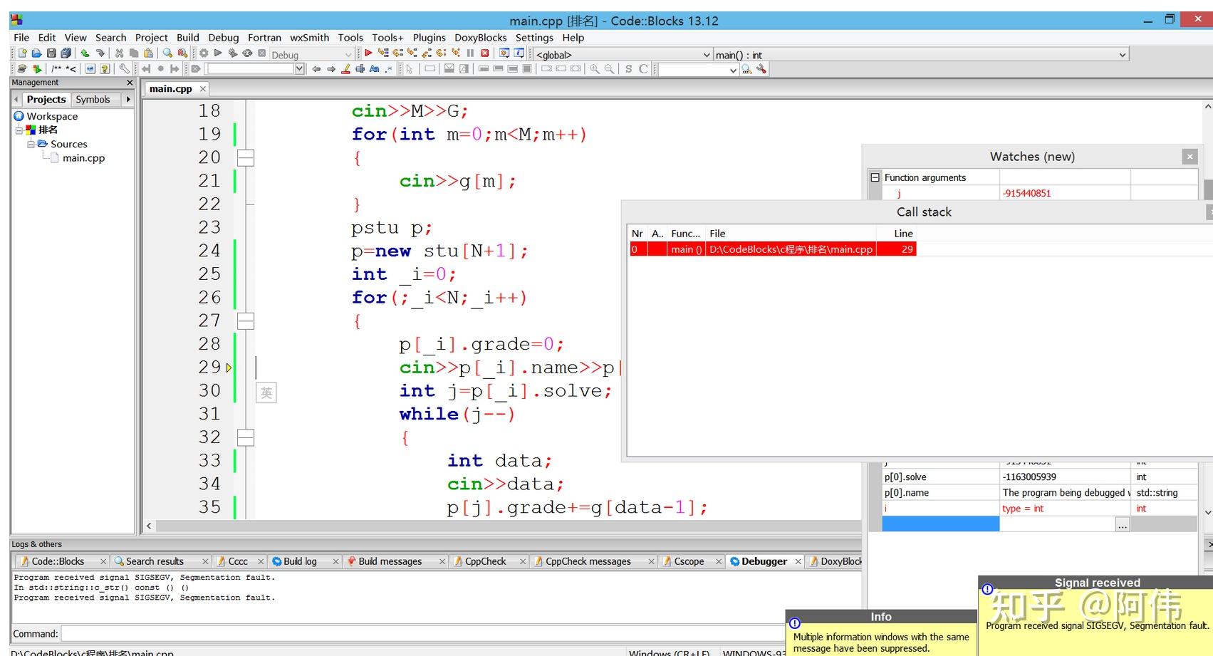 C++中的 class和struct区别 - 知乎