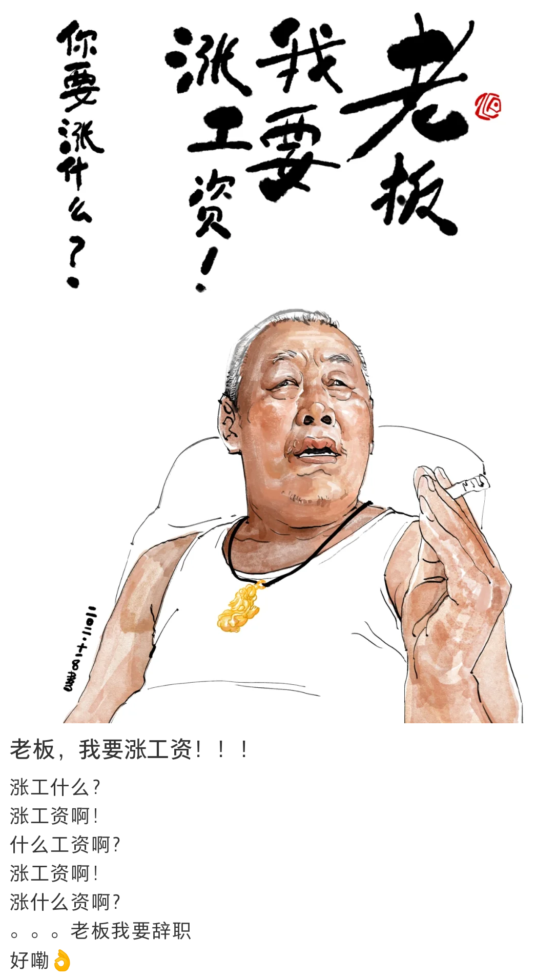 v2-dfd48d1b7bc1d756b81f991ebf4646fd_r.jpg
