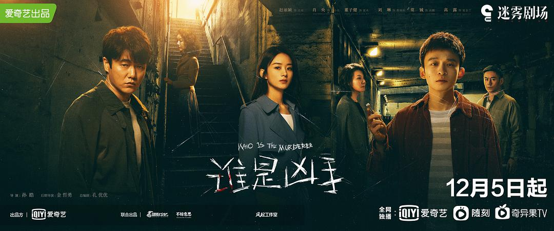 美剧悬疑短剧复仇剧,美剧悬疑短剧复仇剧有哪些