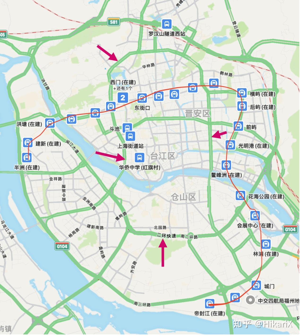 福州城市轨道交通线网规划(2021 年修编)分析