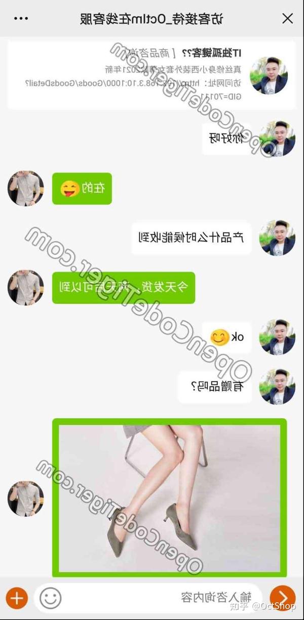 传奇支付平台源码_传奇源码完整版价格_源码传奇支付平台官网