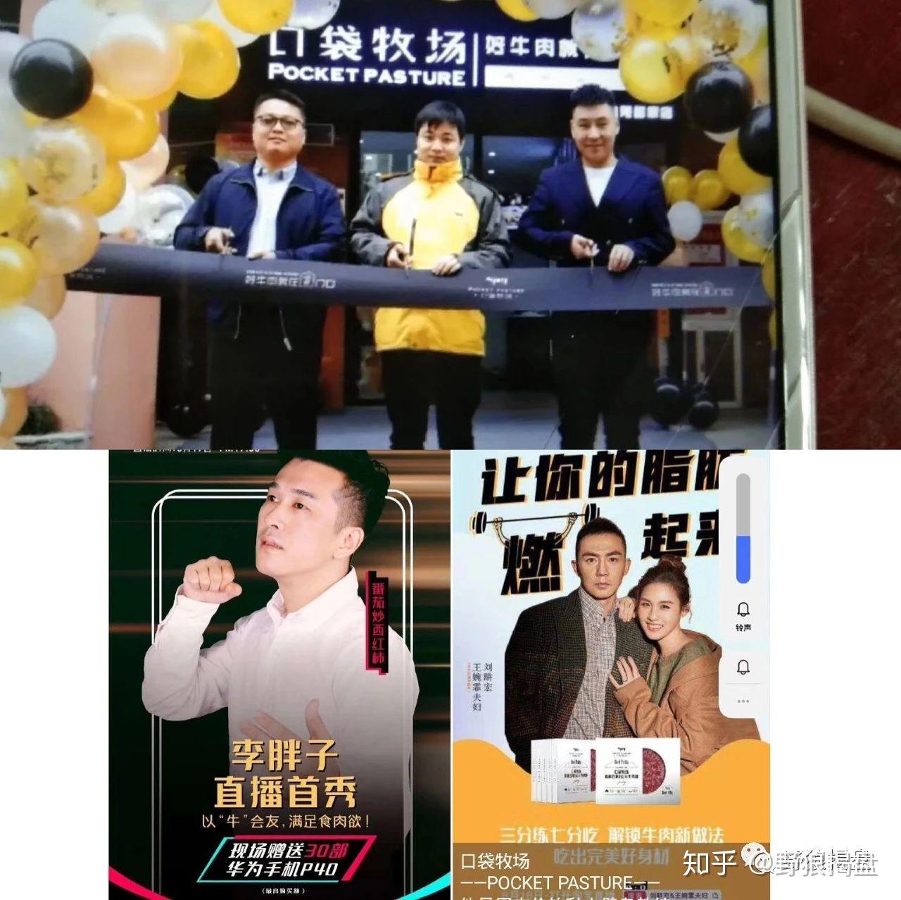 鞋帮乐乐高小蜜芽操盘手李浩涵,吸毒洗钱养三,现在已经准备好跑路