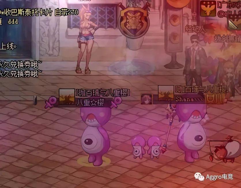 dnf萌勒勒装扮新玩法各种惊喜搭配完胜雪人大佬们都乐坏了