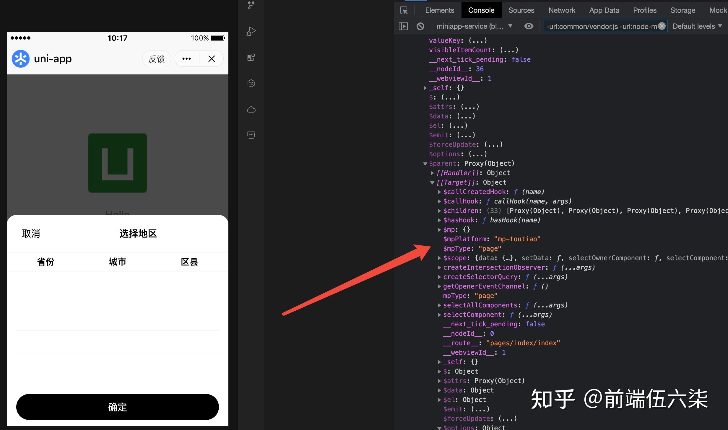 TDesign UniApp 组件库来了 - 知乎
