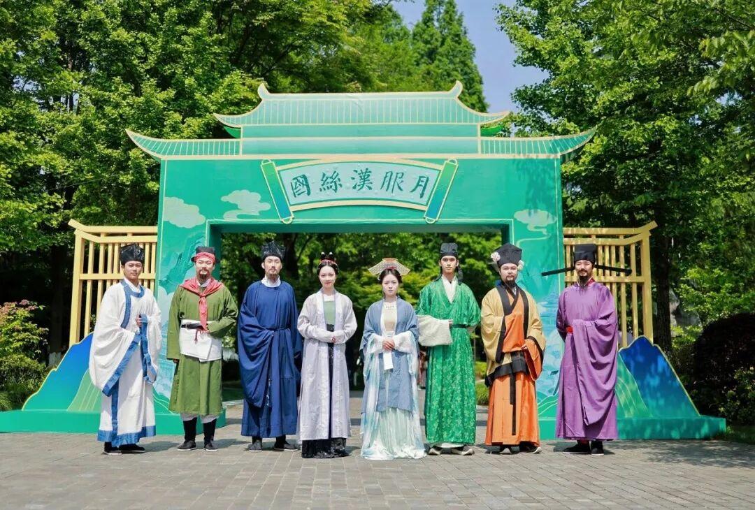 2026“国丝汉服月”在中国丝绸博物馆成功举办！ - 知乎