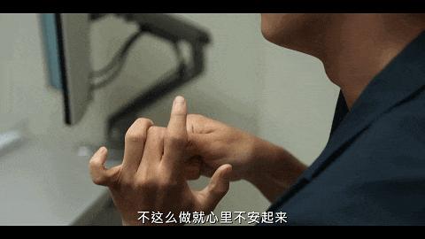 《神病房也会迎来清晨》全员精神病?这年末黑马治愈又致郁!