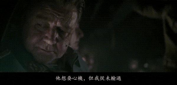 《纽伦堡》豆瓣7.3，两大影帝飙戏，罗素·克劳饰演戈林！