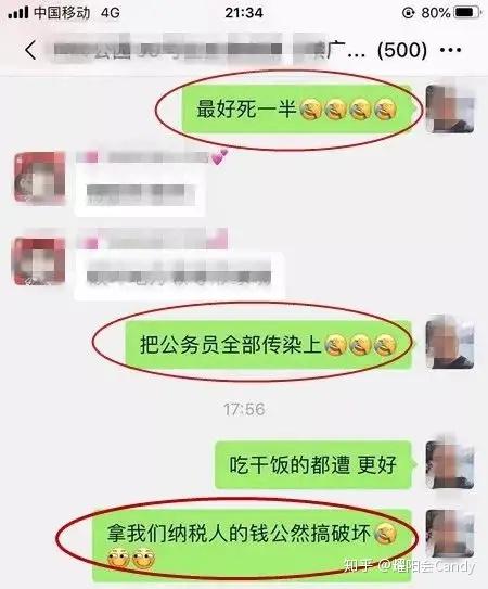 疫区人口迁徙_人口迁徙图