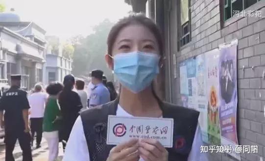 亲手“毁了”警花张津瑜的吕总,为何“扒不出”他是谁? - 知乎