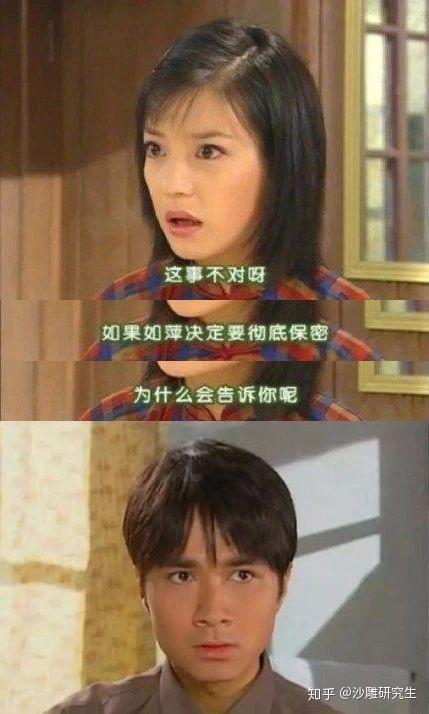 现在再看《情深深雨蒙蒙》是什么感受?