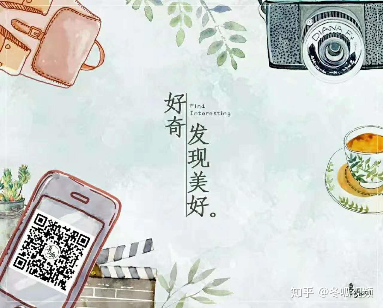 我的工作状态文案 v2-dffaf56ce68dfbb420fef8493e2347cd_r.jpg