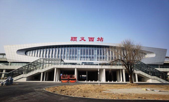 北京顺义火车西站途经公交车路线乘坐点及其运行时间
