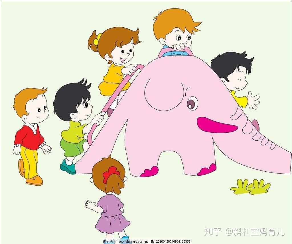 自尊心很强有的孩子自尊心很强,玩游戏时候总要赢,输了就哭我们除了