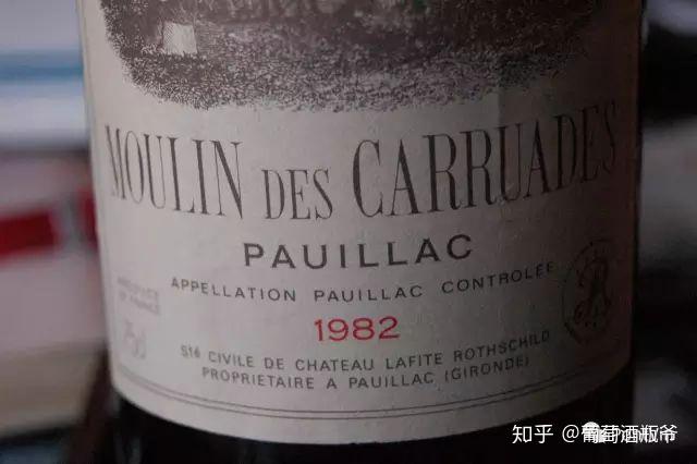 小拉菲所有年份酒标详解 - 知乎