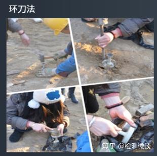 压实度的检测方法与评定标准是什么？ - 知乎