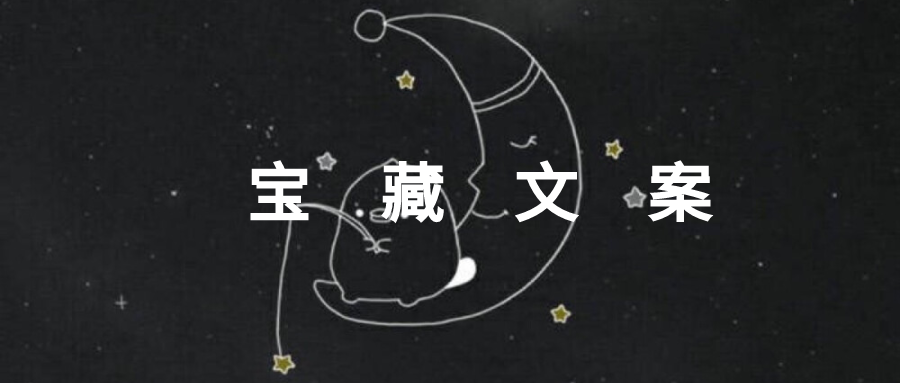 傍晚文案沙雕素材,傍晚文案沙雕素材图片