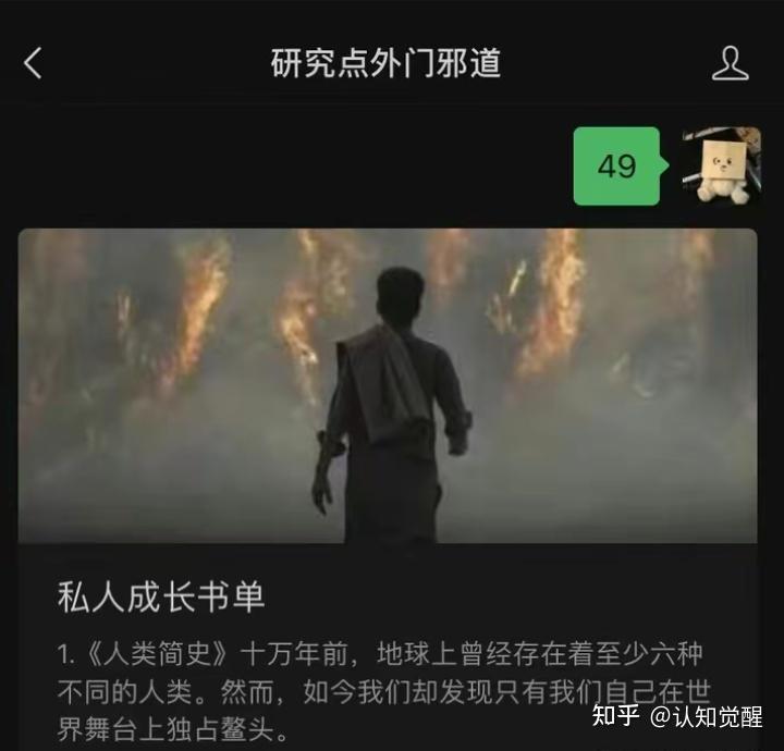 成瘾的本质是什么？