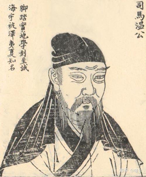 主持编纂中国历史上第一部编年体通史《资治通鉴》,司马迁的《史记》