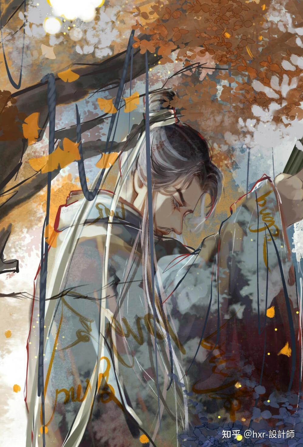 插画分享 | 这组真的大爱 画师:@bug夏 - 知乎