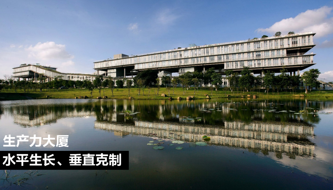 与湖为一 ,与人为新:松山湖中心区设计