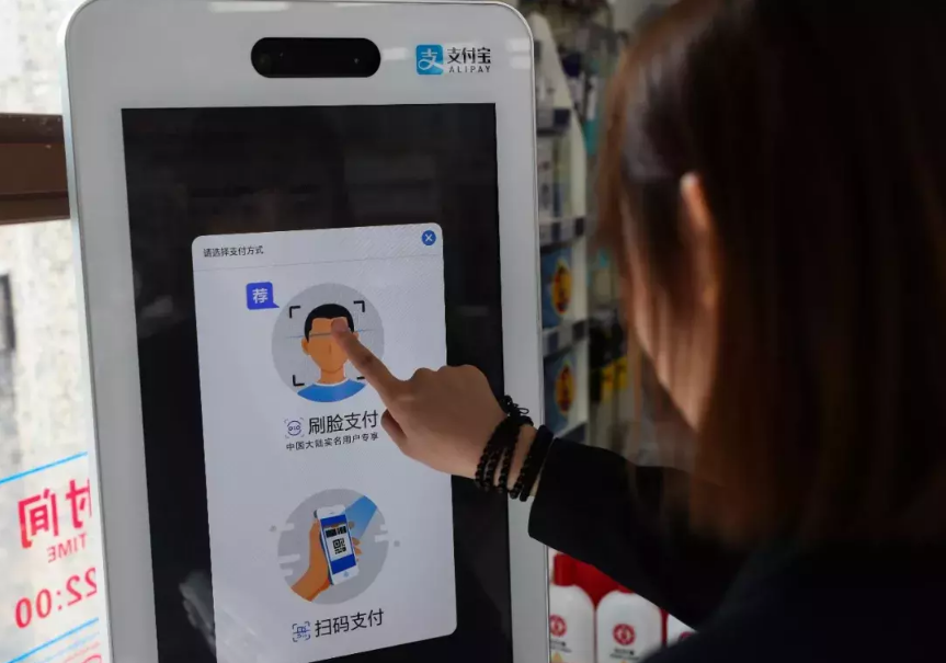 扫一扫识别照片信息 v2-e00ef368f58df4dacfde1a8ed8a8c668_1440w.jpg?source=172ae18b