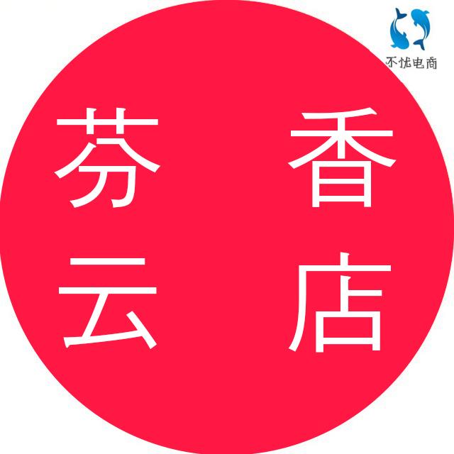 商家怎么入驻京东店铺 v2-e012b25c7d11b0ed361adc5caf28ceb1_1440w.jpg?source=172ae18b
