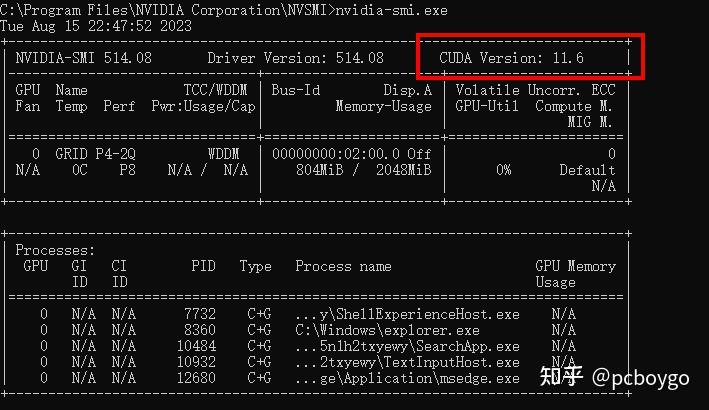 opencv cuda 编译 python 组件 - 知乎