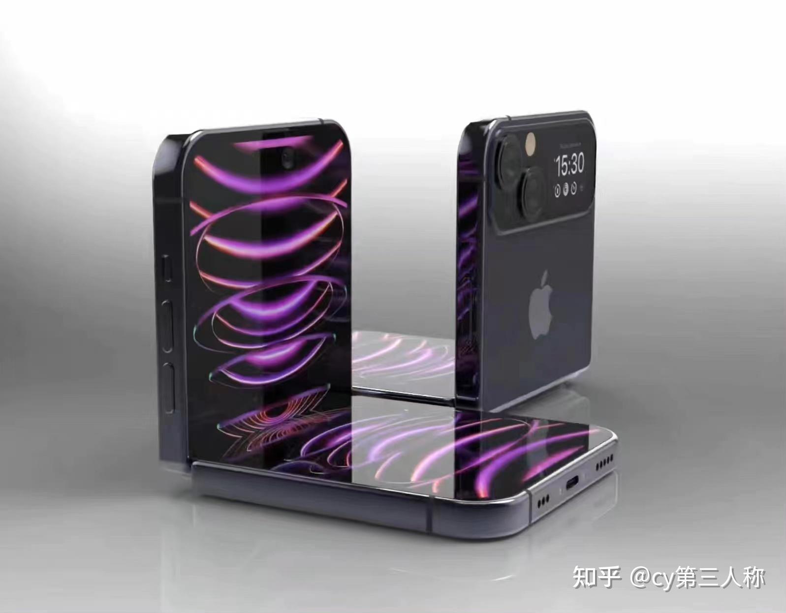 iPhone15 Flip折叠一览,你喜欢吗? - 知乎
