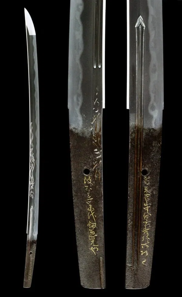 吉岳宗雲斎 皇室御用金工師 銀製 菊御紋入 盃 3客