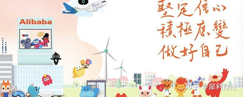 阿里巴巴申请条件及费用