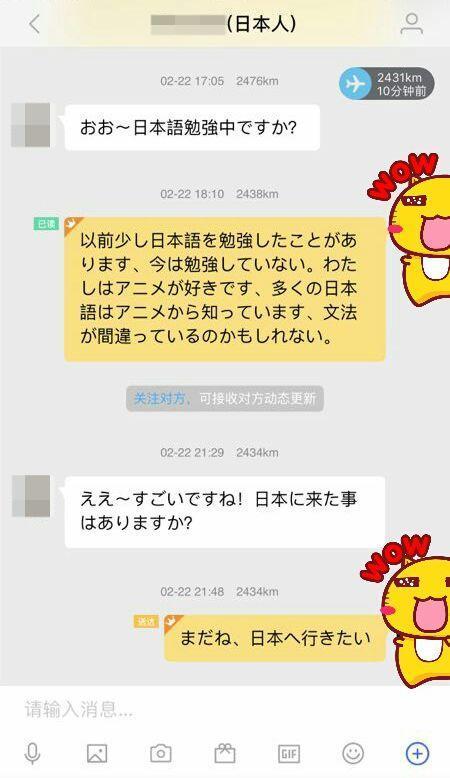怎么才能控制自己的冲动 v2-e0234904c5dfa653a68f2260846a5f79_r.jpg
