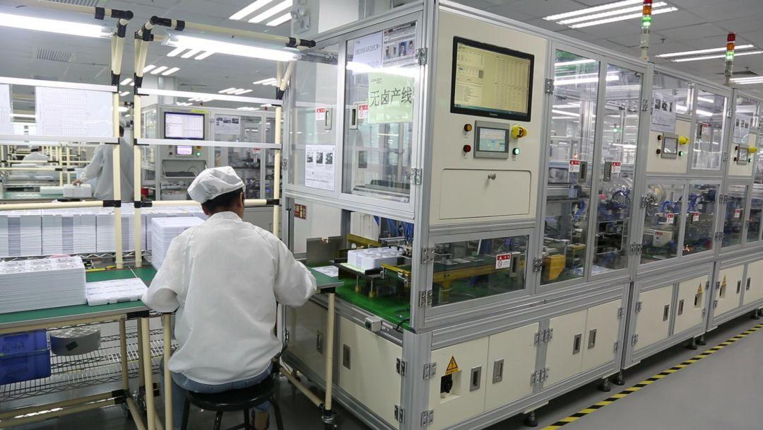 水田欣旺达电子厂怎么样