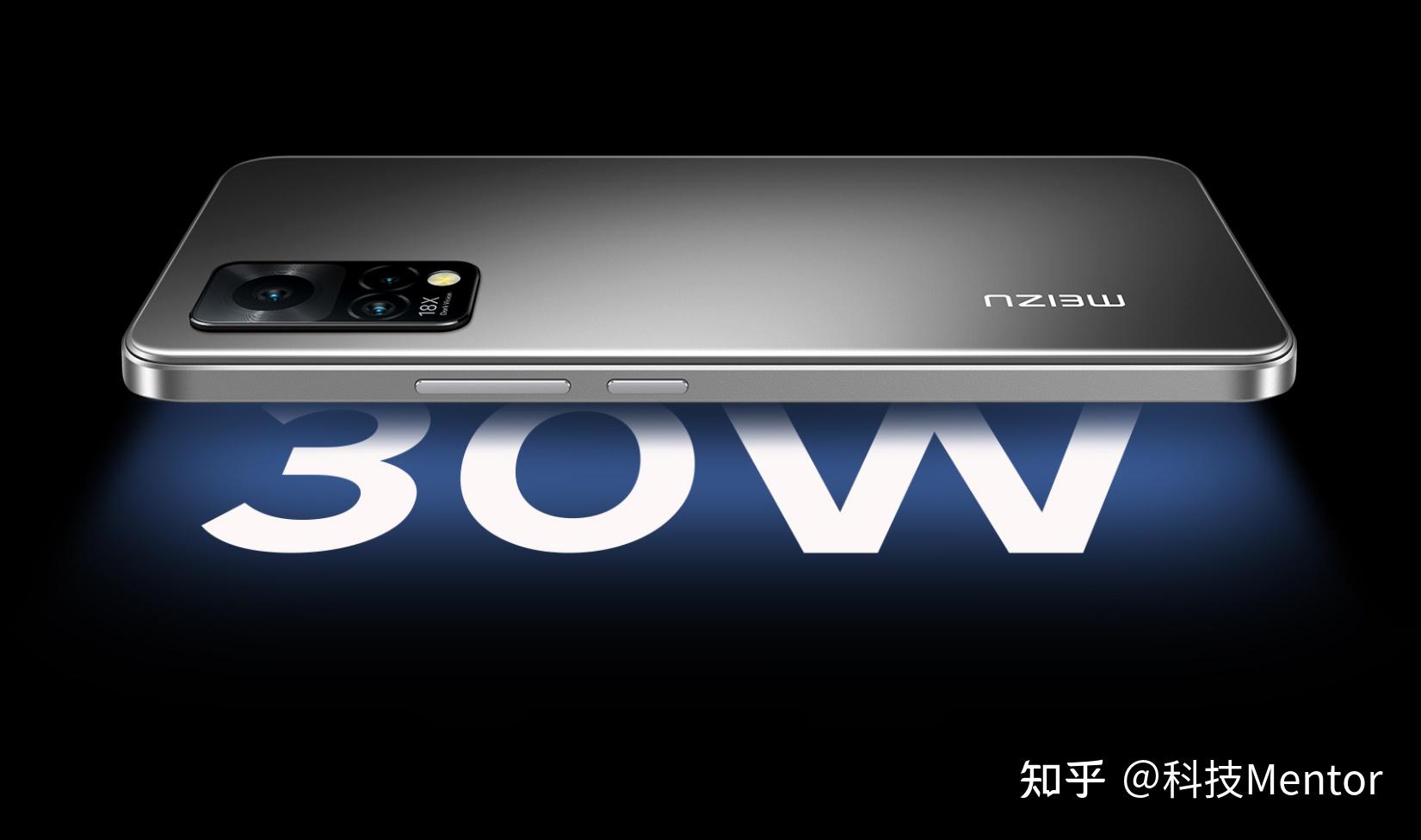 方正边框64mp三摄2599元它是迄今最没存在感的骁龙870手机