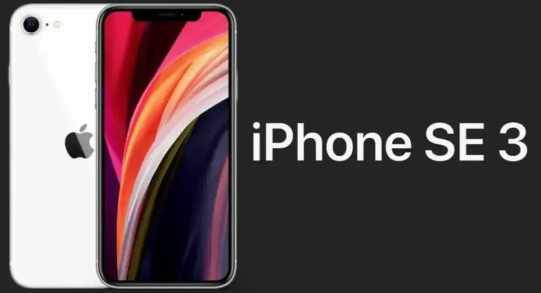 iphonese3最新消息xr升级版最便宜的5giphone来了