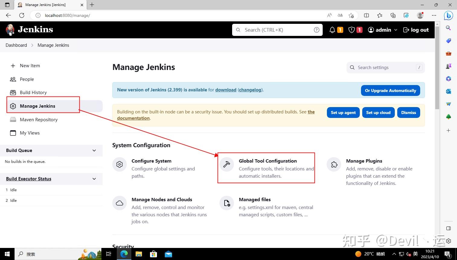Jenkins windows 