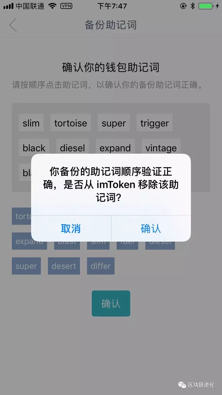 欧交易所app最新版下载安装 欧交易所app最新版下载安装