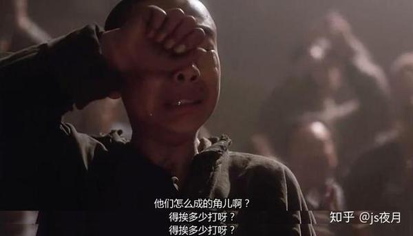 电影 霸王别姬 为什么说程蝶衣的一生很苦 知乎
