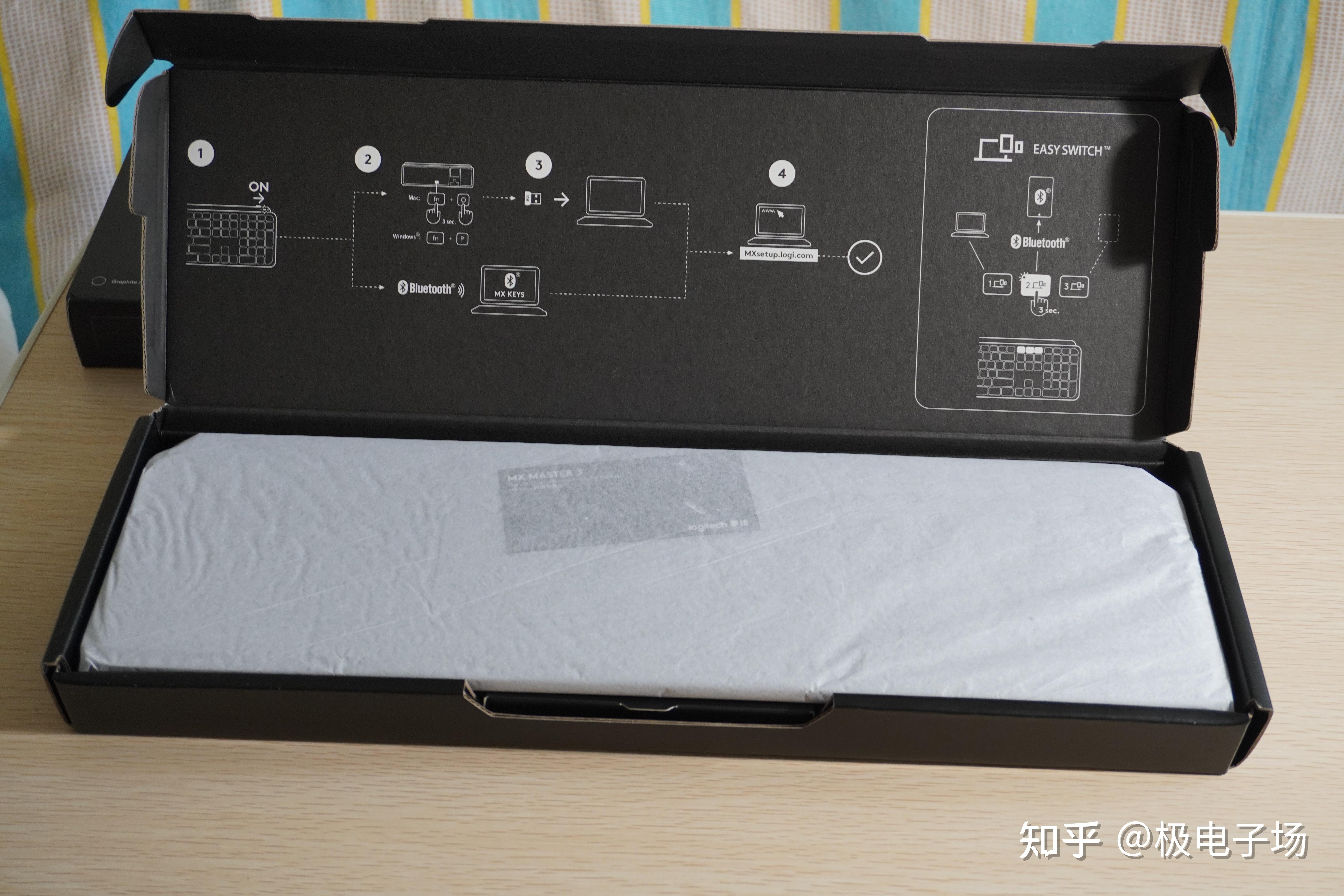 罗技顶级薄膜办公键盘mxkeys体验怎么样详细拆解对比craft