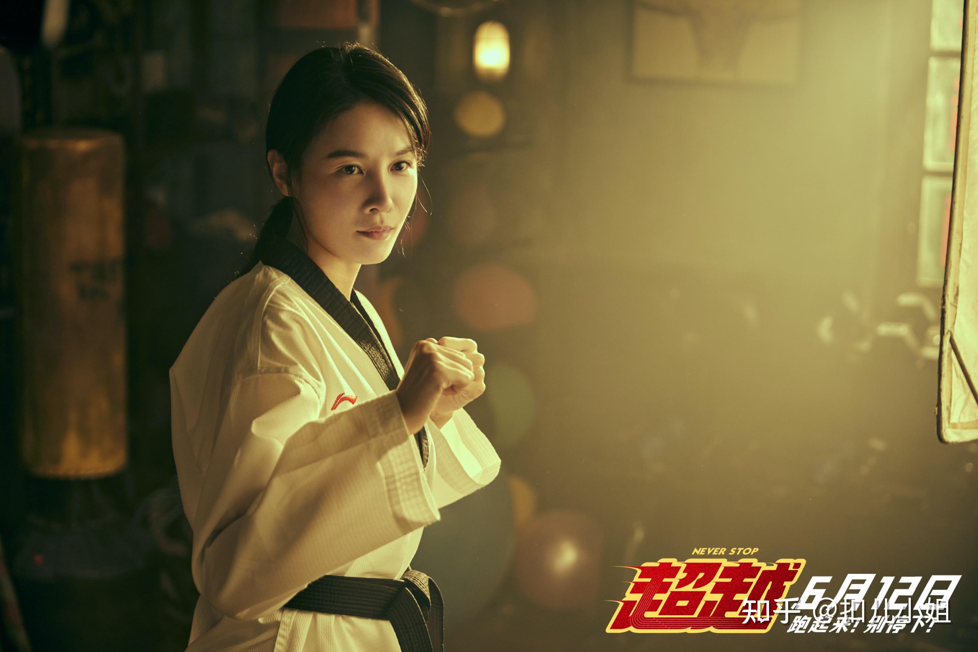 由韩博文执导,郑恺,李昀锐,曹炳琨,张蓝心,张榕容主演,李晨,金靖特别